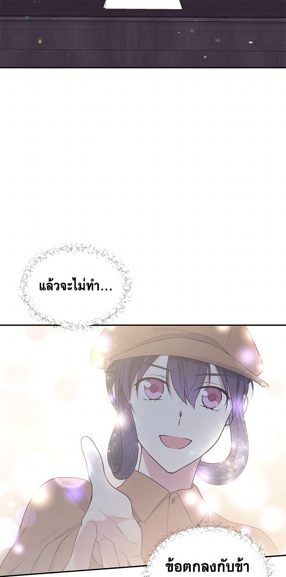 Manga-lc-com อ่านมังงะ อ่านการ์ตูน ออนไลน์ ฟรี My Goal is to Live a Long ตอนที่ 1 2 3 4 5 6 7 8 9 10 11 12 13 14 ฟรี ไม่มีโฆษณา Manga-lc - อ่าน มังงะ อ่าน การ์ตูน ออนไลน์ อ่านมังงะ ฟรี