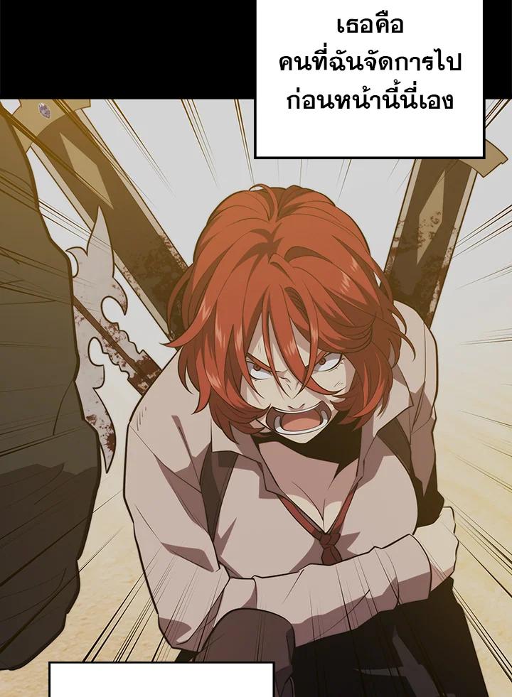 Doujin-Lc- อ่าน โดจิน มังฮวา เกาหลี ญี่ปุ่น จีน แปลไทย เนโครแมนเซอร์แห่งสถานีโซล ตอนที่ 1 2 3 4 5 6 7 8 9 10 11 12 13 14 ฟรี ไม่มีโฆษณา อ่าน โดจิน Manhwa เกาหลี ญี่ปุ่น จีน เรามีครบ คัดมาให้เน้นๆ โดจิน 18+ รับประกันความฟินโดย  Doujin Lc