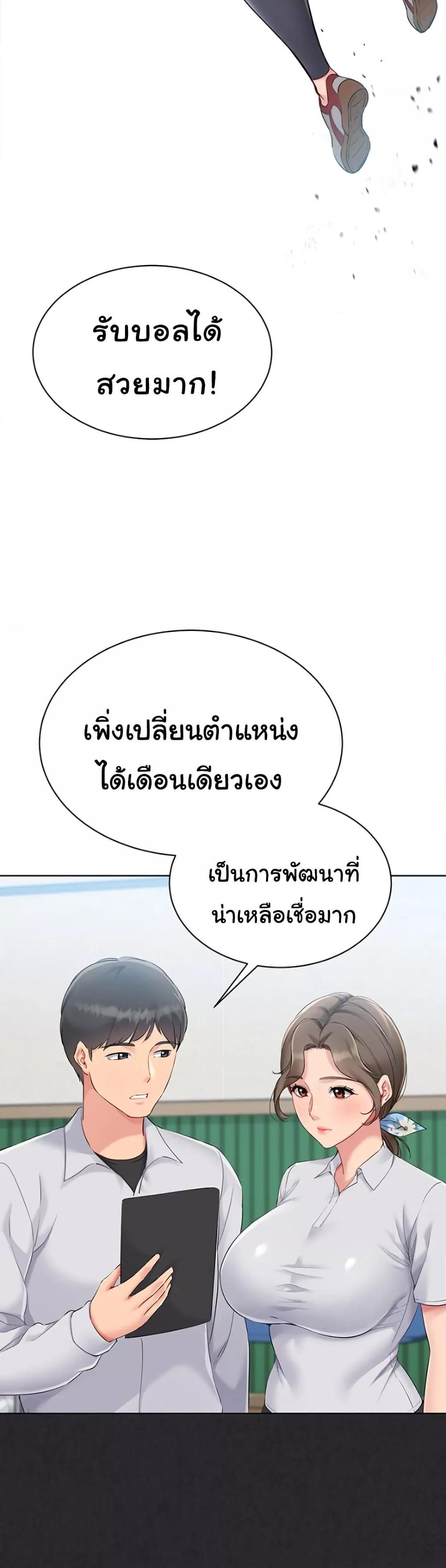 Doujin-Lc- อ่าน โดจิน มังฮวา เกาหลี ญี่ปุ่น จีน แปลไทย Set Up ตอนที่ 1 2 3 4 5 6 7 8 9 10 11 12 13 14 ฟรี ไม่มีโฆษณา อ่าน โดจิน Manhwa เกาหลี ญี่ปุ่น จีน เรามีครบ คัดมาให้เน้นๆ โดจิน 18+ รับประกันความฟินโดย  Doujin Lc