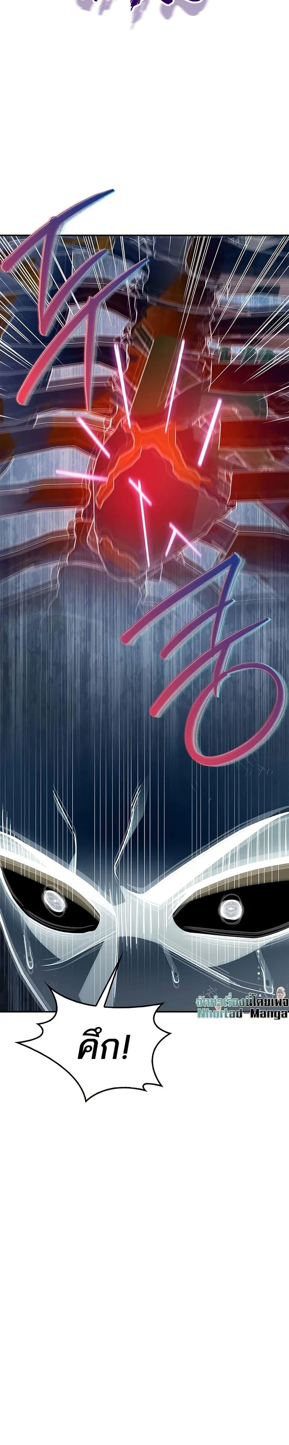 Manga-lc-com อ่านมังงะ อ่านการ์ตูน ออนไลน์ ฟรี Heavenly Grand Archive’s Young Master ตอนที่ 1 2 3 4 5 6 7 8 9 10 11 12 13 14 ฟรี ไม่มีโฆษณา Manga-lc - อ่าน มังงะ อ่าน การ์ตูน ออนไลน์ อ่านมังงะ ฟรี