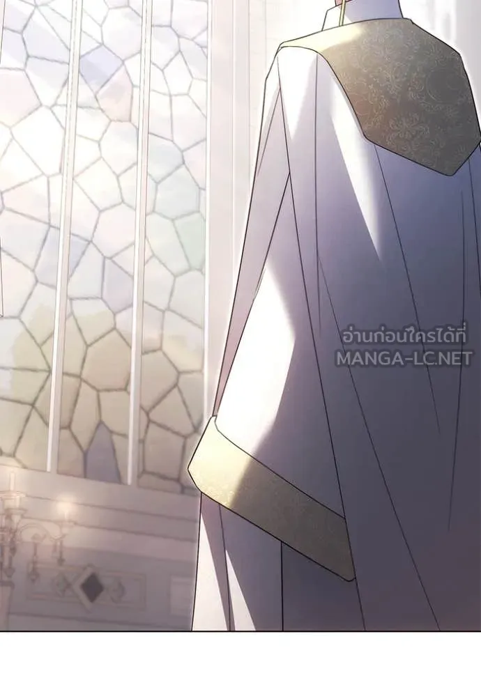 ราชินีจอมมาร ตอนที่ 60 รูปที่ 66