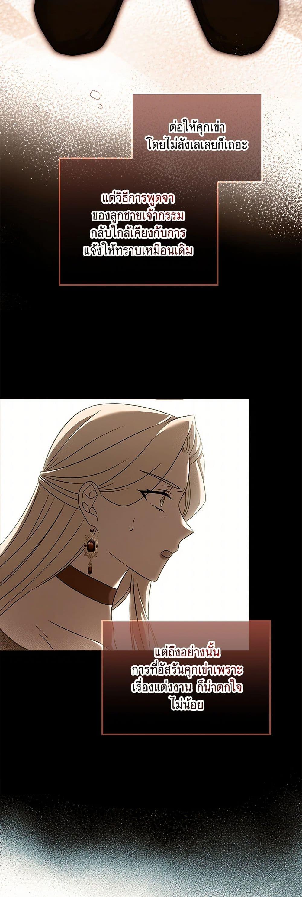 Manga-lc-com อ่านมังงะ อ่านการ์ตูน ออนไลน์ ฟรี Happy Sea World ตอนที่ 1 2 3 4 5 6 7 8 9 10 11 12 13 14 ฟรี ไม่มีโฆษณา Manga-lc - อ่าน มังงะ อ่าน การ์ตูน ออนไลน์ อ่านมังงะ ฟรี