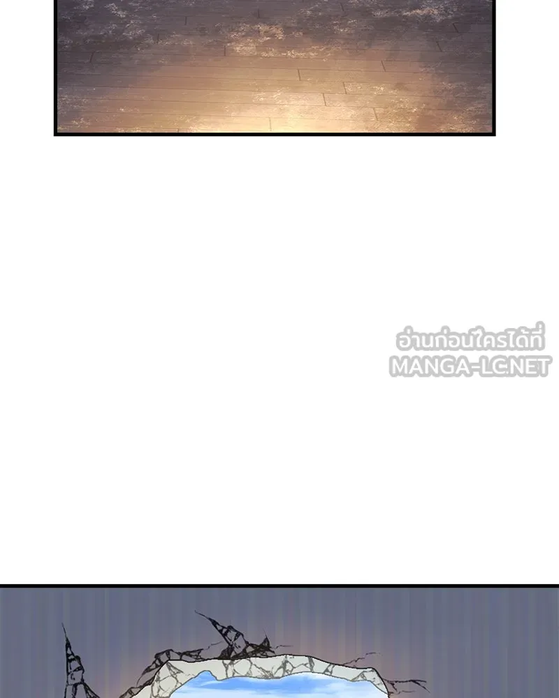 สัปดาห์นี้งดอัปตอนใหม่ ตอนที่ 12 รูปที่ 12