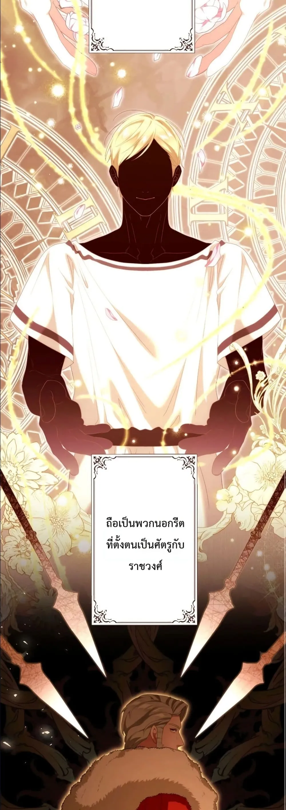 Manga-lc-com อ่านมังงะ อ่านการ์ตูน ออนไลน์ ฟรี Behold The Perfect Villainess ตอนที่ 1 2 3 4 5 6 7 8 9 10 11 12 13 14 ฟรี ไม่มีโฆษณา Manga-lc - อ่าน มังงะ อ่าน การ์ตูน ออนไลน์ อ่านมังงะ ฟรี