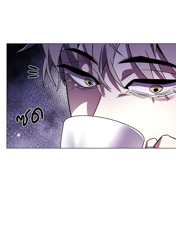 คืนแห่งโทแกบี ตอนที่ 19 รูปที่ 112