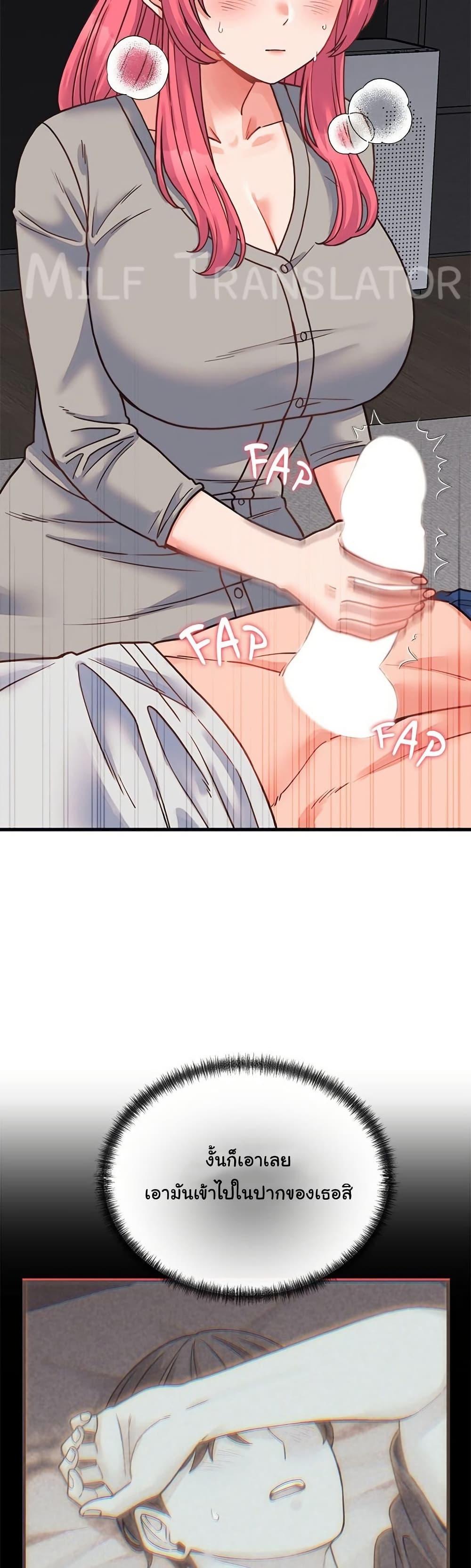 Doujin-Lc- อ่าน โดจิน มังฮวา เกาหลี ญี่ปุ่น จีน แปลไทย From Pauper to Prince ตอนที่ 1 2 3 4 5 6 7 8 9 10 11 12 13 14 ฟรี ไม่มีโฆษณา อ่าน โดจิน Manhwa เกาหลี ญี่ปุ่น จีน เรามีครบ คัดมาให้เน้นๆ โดจิน 18+ รับประกันความฟินโดย  Doujin Lc