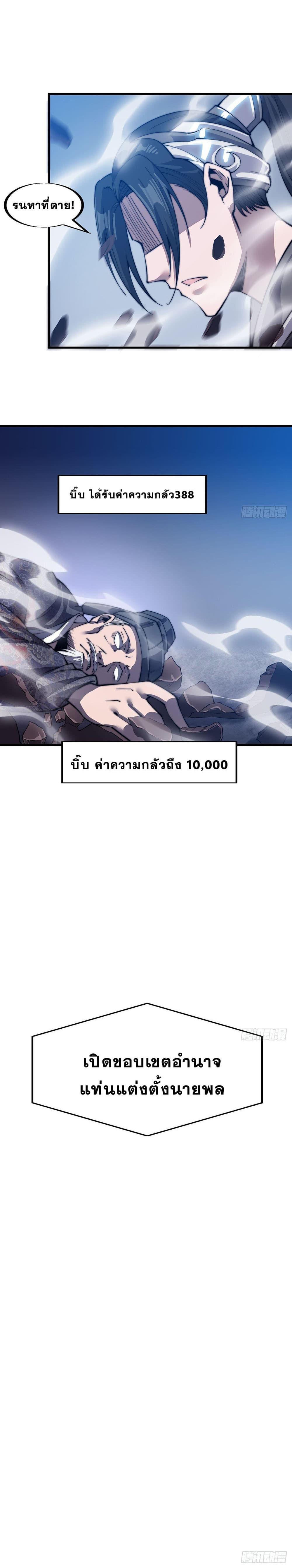 Manga-lc-com อ่านมังงะ อ่านการ์ตูน ออนไลน์ ฟรี It Starts With A Mountain ตอนที่ 1 2 3 4 5 6 7 8 9 10 11 12 13 14 ฟรี ไม่มีโฆษณา Manga-lc - อ่าน มังงะ อ่าน การ์ตูน ออนไลน์ อ่านมังงะ ฟรี