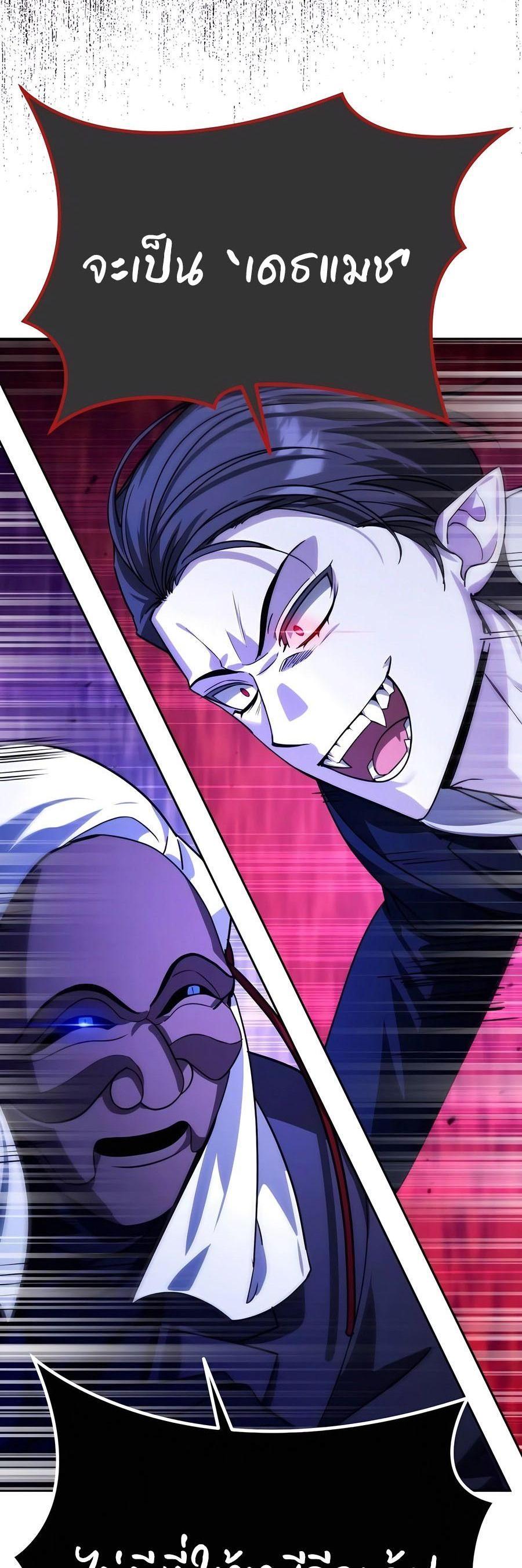 Manga-lc-com อ่านมังงะ อ่านการ์ตูน ออนไลน์ ฟรี My clone is becoming a giant ตอนที่ 1 2 3 4 5 6 7 8 9 10 11 12 13 14 ฟรี ไม่มีโฆษณา Manga-lc - อ่าน มังงะ อ่าน การ์ตูน ออนไลน์ อ่านมังงะ ฟรี