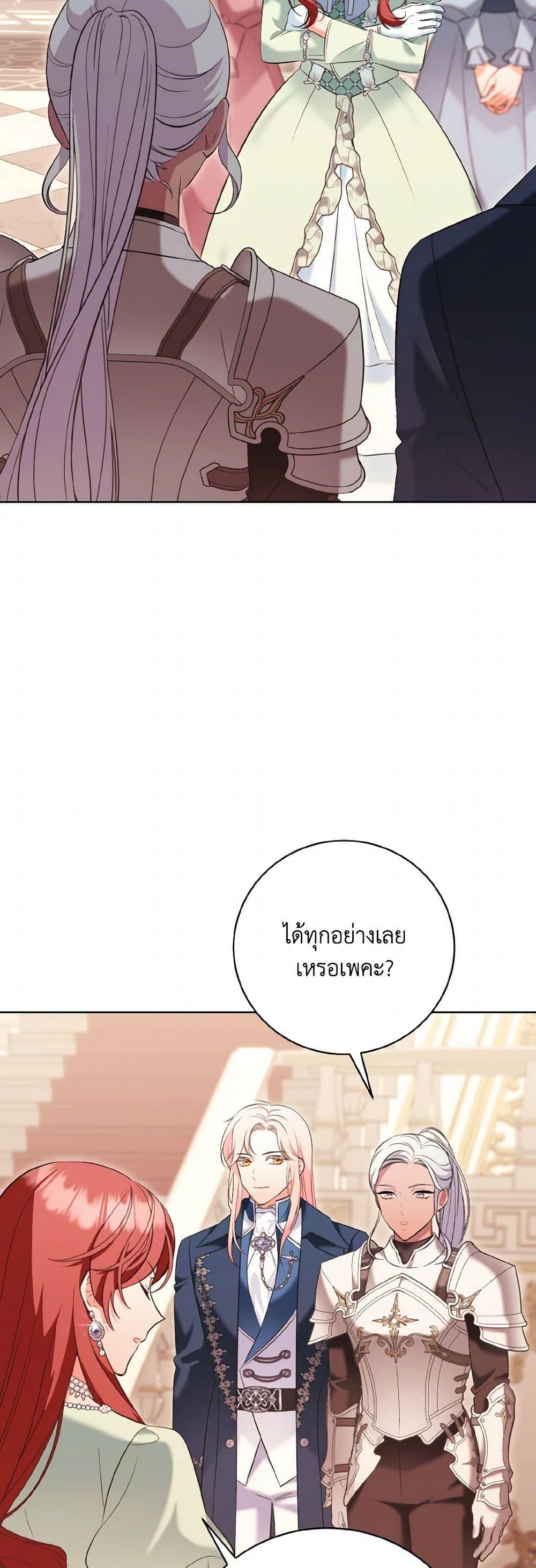 Manga-lc-com อ่านมังงะ อ่านการ์ตูน ออนไลน์ ฟรี The Wicked Ladies in Waiting ตอนที่ 1 2 3 4 5 6 7 8 9 10 11 12 13 14 ฟรี ไม่มีโฆษณา Manga-lc - อ่าน มังงะ อ่าน การ์ตูน ออนไลน์ อ่านมังงะ ฟรี