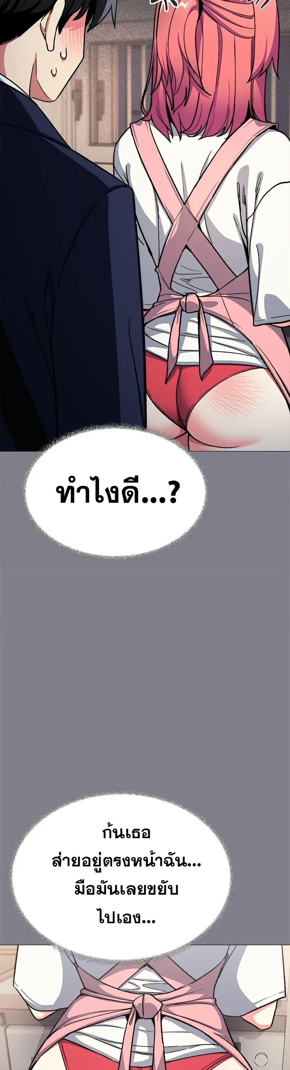 Doujin-Lc- อ่าน โดจิน มังฮวา เกาหลี ญี่ปุ่น จีน แปลไทย Stop Smoking ตอนที่ 1 2 3 4 5 6 7 8 9 10 11 12 13 14 ฟรี ไม่มีโฆษณา อ่าน โดจิน Manhwa เกาหลี ญี่ปุ่น จีน เรามีครบ คัดมาให้เน้นๆ โดจิน 18+ รับประกันความฟินโดย  Doujin Lc