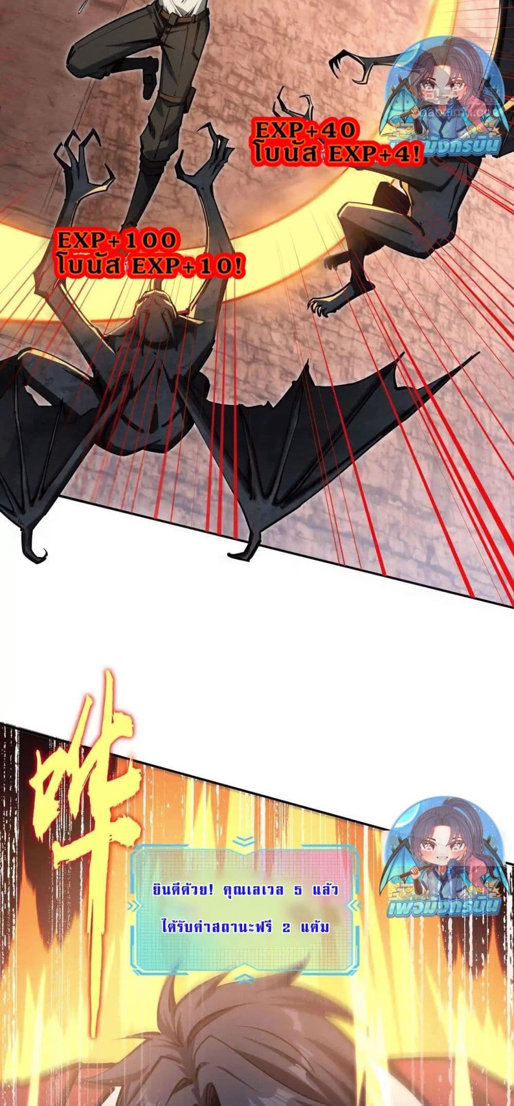 Manga-lc-com อ่านมังงะ อ่านการ์ตูน ออนไลน์ ฟรี All People Scramble for the Tower, I Cleared 999 Floors in Advance ตอนที่ 1 2 3 4 5 6 7 8 9 10 11 12 13 14 ฟรี ไม่มีโฆษณา Manga-lc - อ่าน มังงะ อ่าน การ์ตูน ออนไลน์ อ่านมังงะ ฟรี