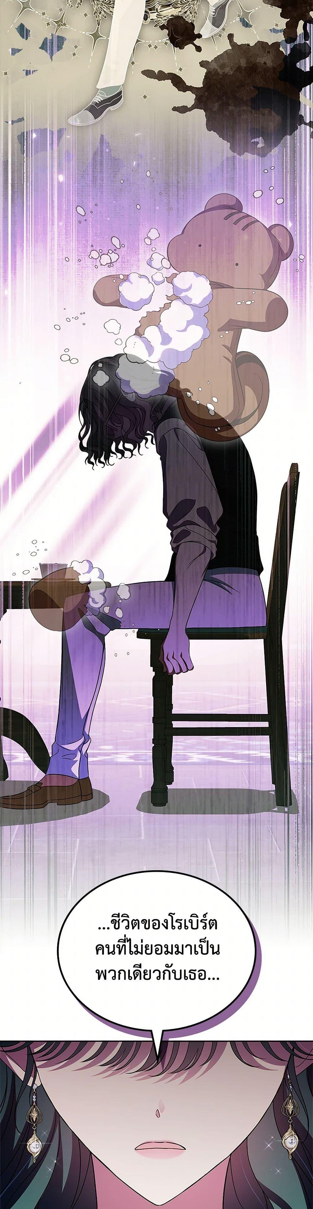 Manga-lc-com อ่านมังงะ อ่านการ์ตูน ออนไลน์ ฟรี I Stole the Heroine’s First Love ตอนที่ 1 2 3 4 5 6 7 8 9 10 11 12 13 14 ฟรี ไม่มีโฆษณา Manga-lc - อ่าน มังงะ อ่าน การ์ตูน ออนไลน์ อ่านมังงะ ฟรี