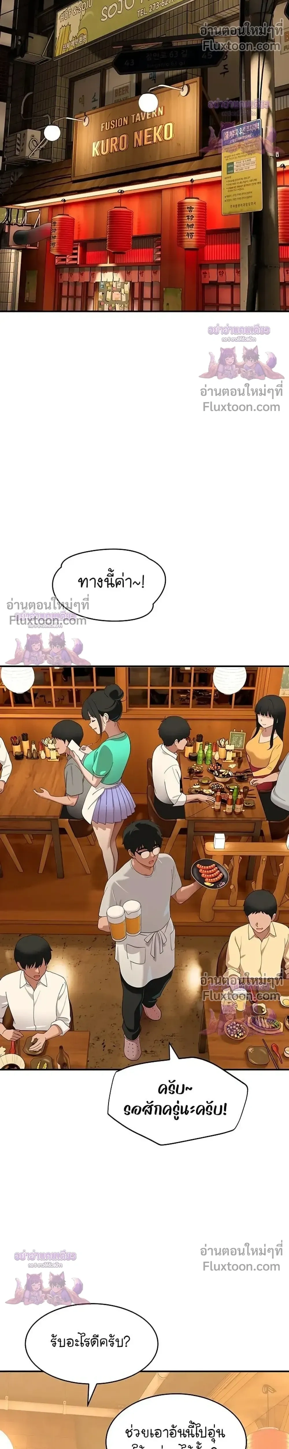 Doujin-Lc- อ่าน โดจิน มังฮวา เกาหลี ญี่ปุ่น จีน แปลไทย A Quiet Cat ตอนที่ 1 2 3 4 5 6 7 8 9 10 11 12 13 14 ฟรี ไม่มีโฆษณา อ่าน โดจิน Manhwa เกาหลี ญี่ปุ่น จีน เรามีครบ คัดมาให้เน้นๆ โดจิน 18+ รับประกันความฟินโดย  Doujin Lc