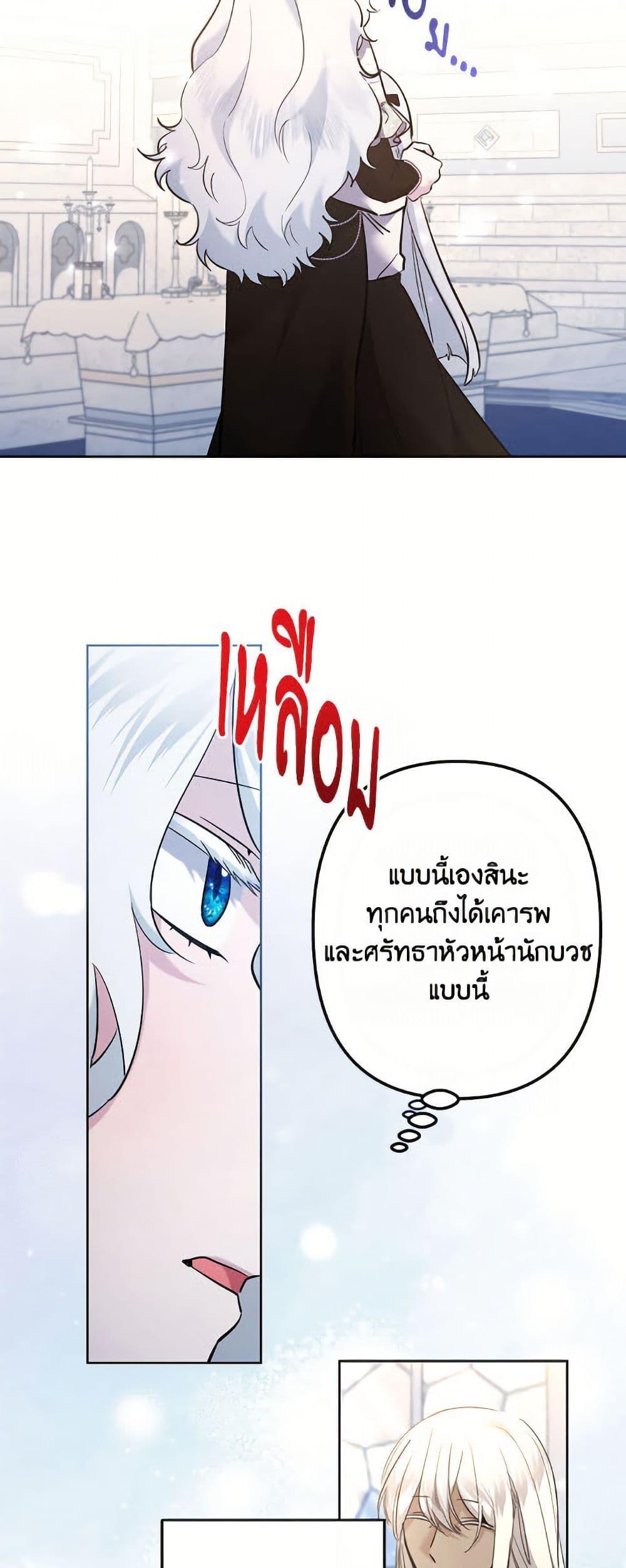 Manga-lc-com อ่านมังงะ อ่านการ์ตูน ออนไลน์ ฟรี I Need to Raise My Sister Right ตอนที่ 1 2 3 4 5 6 7 8 9 10 11 12 13 14 ฟรี ไม่มีโฆษณา Manga-lc - อ่าน มังงะ อ่าน การ์ตูน ออนไลน์ อ่านมังงะ ฟรี