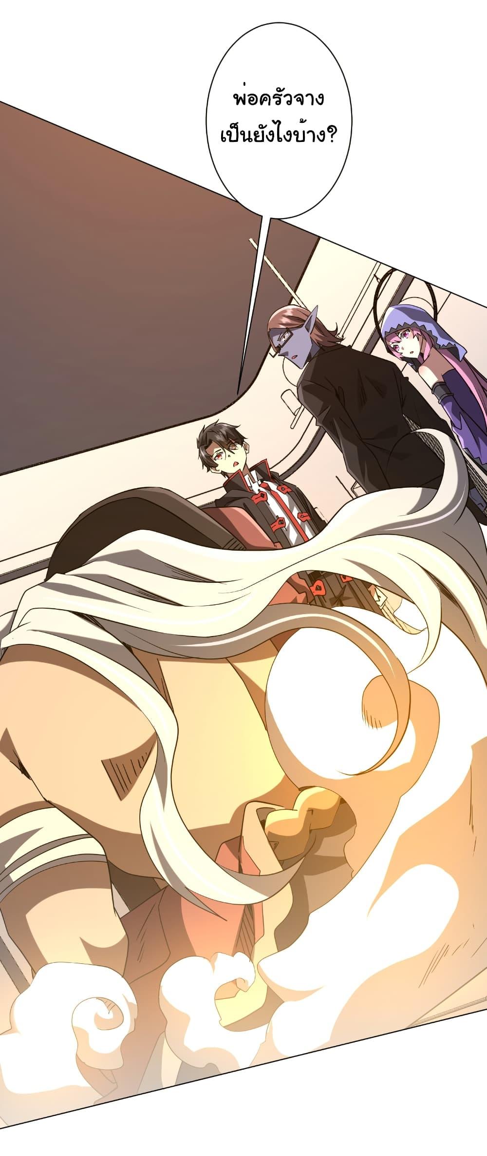 Manga-lc-com อ่านมังงะ อ่านการ์ตูน ออนไลน์ ฟรี Start with Trillions of Coins ตอนที่ 1 2 3 4 5 6 7 8 9 10 11 12 13 14 ฟรี ไม่มีโฆษณา Manga-lc - อ่าน มังงะ อ่าน การ์ตูน ออนไลน์ อ่านมังงะ ฟรี