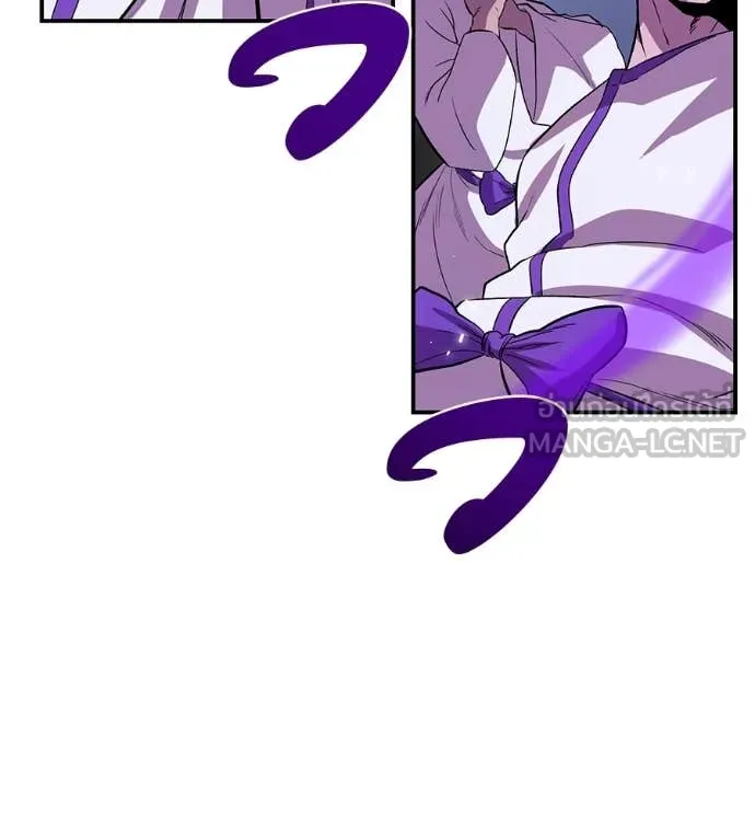 เรียกฉันว่าพระเจ้า ตอนที่ 71 รูปที่ 163