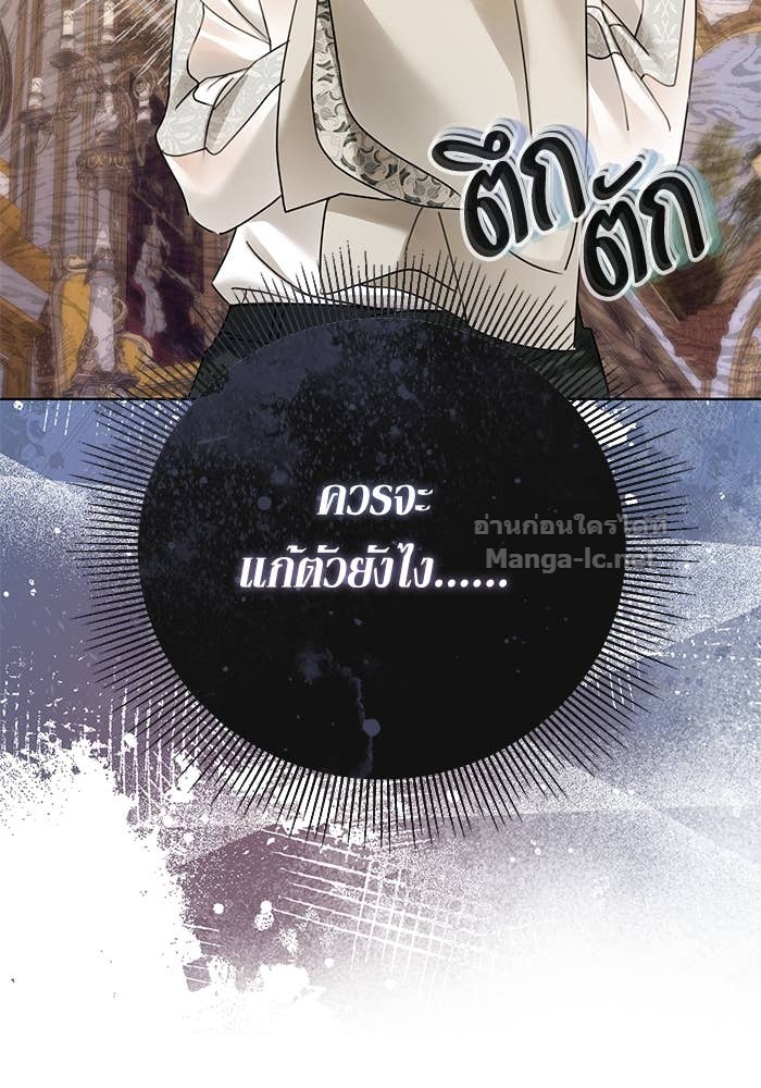 Doujin-Lc- อ่าน โดจิน มังฮวา เกาหลี ญี่ปุ่น จีน แปลไทย ผมเป็นหนุ่มรับใช้ค่ะ ตอนที่ 1 2 3 4 5 6 7 8 9 10 11 12 13 14 ฟรี ไม่มีโฆษณา อ่าน โดจิน Manhwa เกาหลี ญี่ปุ่น จีน เรามีครบ คัดมาให้เน้นๆ โดจิน 18+ รับประกันความฟินโดย Doujin Lc
