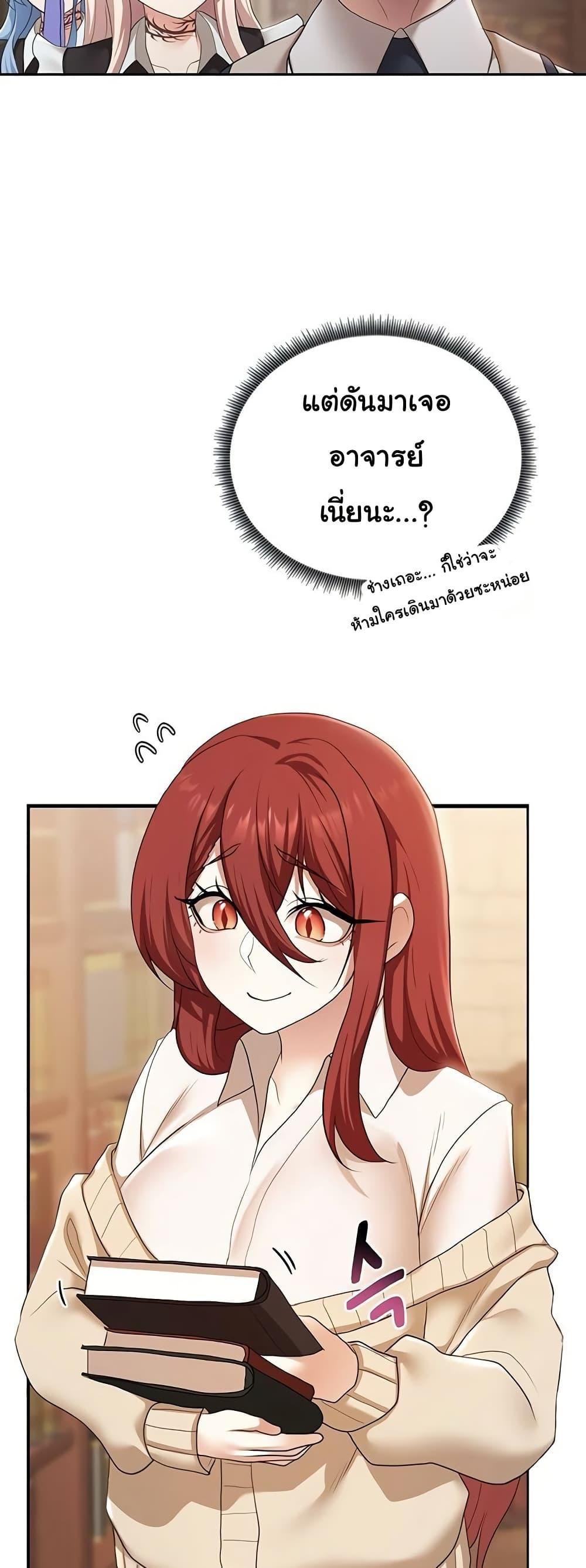 Doujin-Lc- อ่าน โดจิน มังฮวา เกาหลี ญี่ปุ่น จีน แปลไทย For Sale Fallen Lady ตอนที่ 1 2 3 4 5 6 7 8 9 10 11 12 13 14 ฟรี ไม่มีโฆษณา อ่าน โดจิน Manhwa เกาหลี ญี่ปุ่น จีน เรามีครบ คัดมาให้เน้นๆ โดจิน 18+ รับประกันความฟินโดย  Doujin Lc