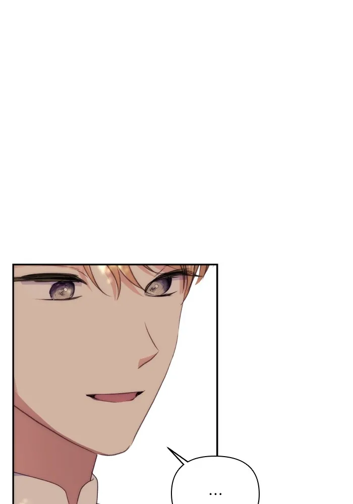 บุตรสาวของดยุกปีศาจ ตอนที่ 86 รูปที่ 71