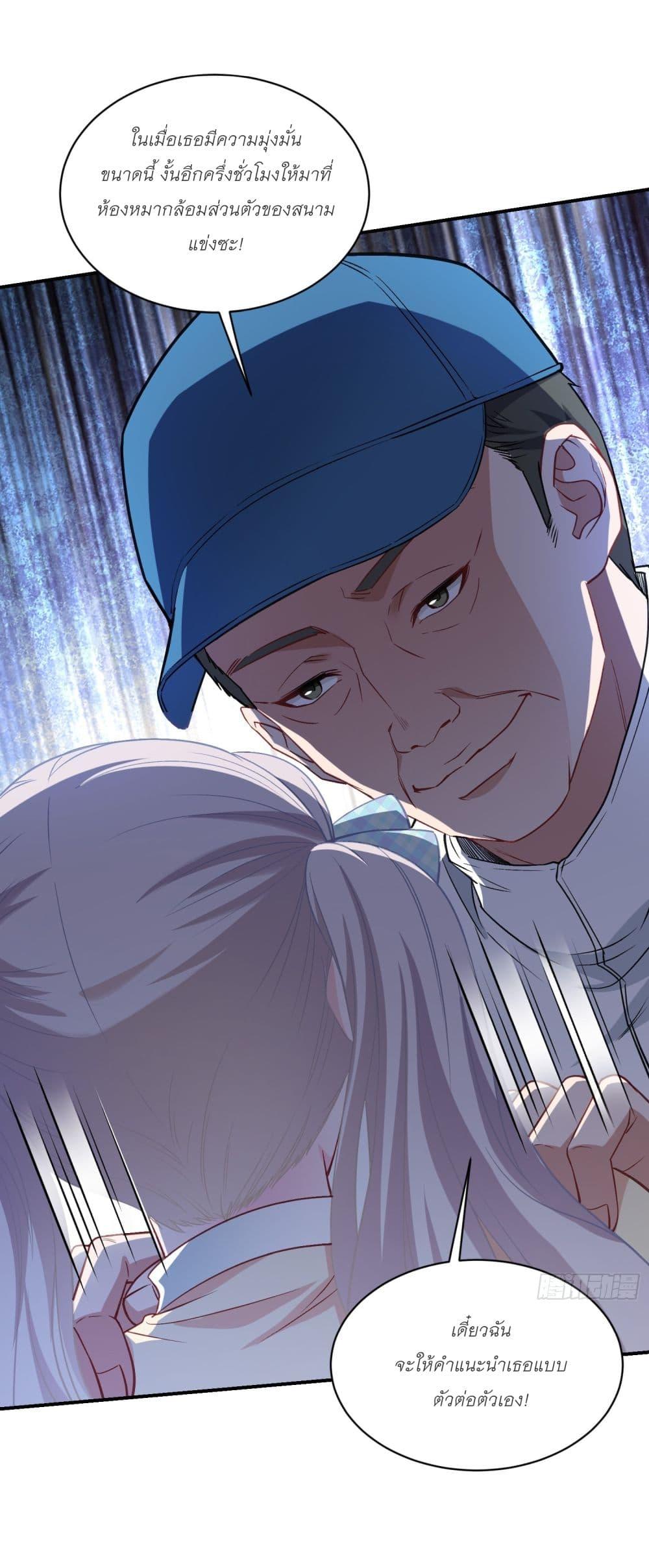 Manga-lc-com อ่านมังงะ อ่านการ์ตูน ออนไลน์ ฟรี Became a Billionaire After Dog Licking Improperly ตอนที่ 1 2 3 4 5 6 7 8 9 10 11 12 13 14 ฟรี ไม่มีโฆษณา Manga-lc - อ่าน มังงะ อ่าน การ์ตูน ออนไลน์ อ่านมังงะ ฟรี