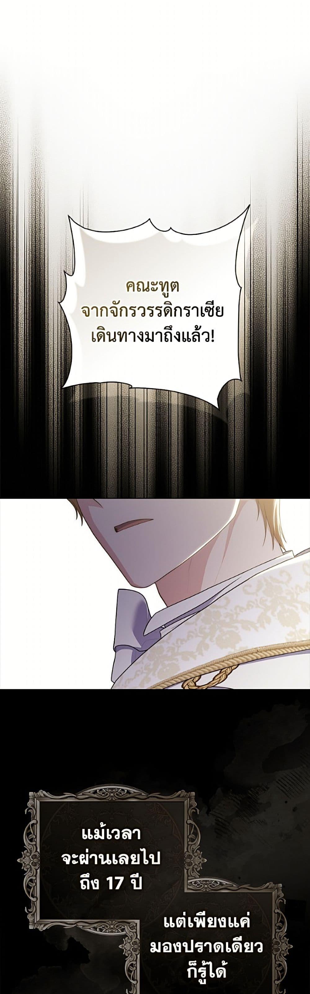 Manga-lc-com อ่านมังงะ อ่านการ์ตูน ออนไลน์ ฟรี Fortune-Telling Lady ตอนที่ 1 2 3 4 5 6 7 8 9 10 11 12 13 14 ฟรี ไม่มีโฆษณา Manga-lc - อ่าน มังงะ อ่าน การ์ตูน ออนไลน์ อ่านมังงะ ฟรี