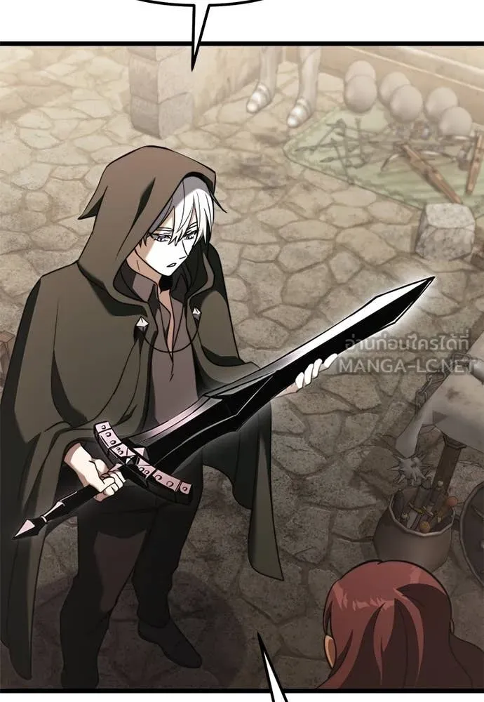 อัศวินดำล่าท้าเวลา ตอนที่ 112 รูปที่ 94