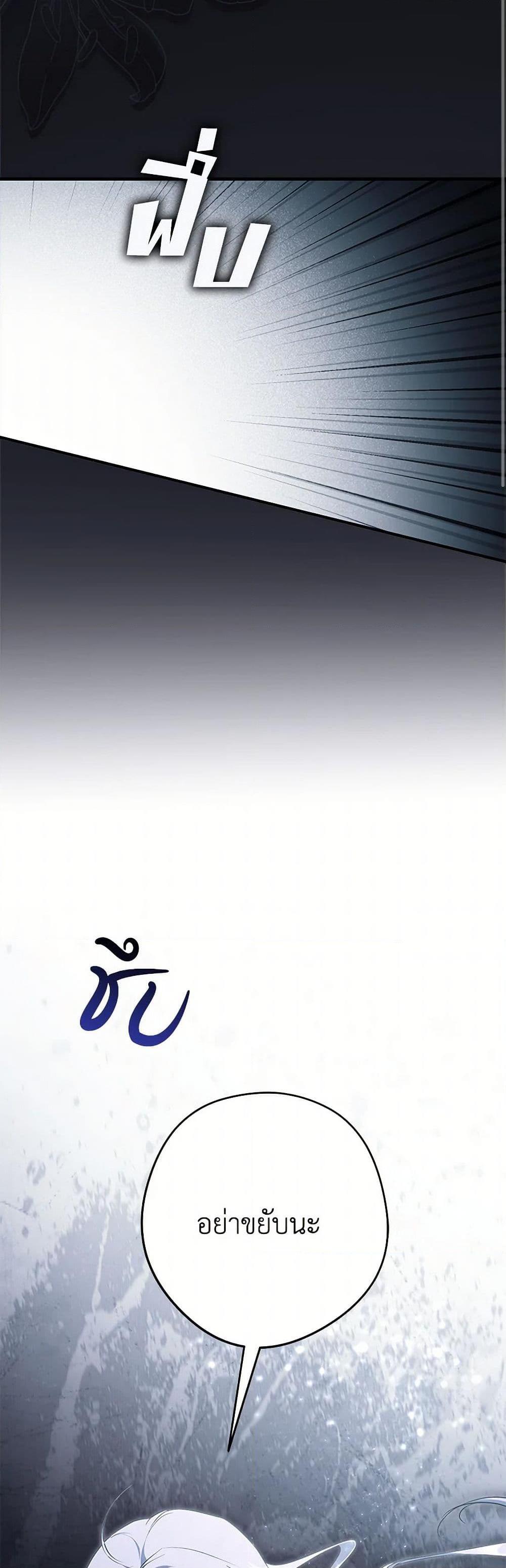 Manga-lc-com อ่านมังงะ อ่านการ์ตูน ออนไลน์ ฟรี An Extra Stole the Male Leads ตอนที่ 1 2 3 4 5 6 7 8 9 10 11 12 13 14 ฟรี ไม่มีโฆษณา Manga-lc - อ่าน มังงะ อ่าน การ์ตูน ออนไลน์ อ่านมังงะ ฟรี