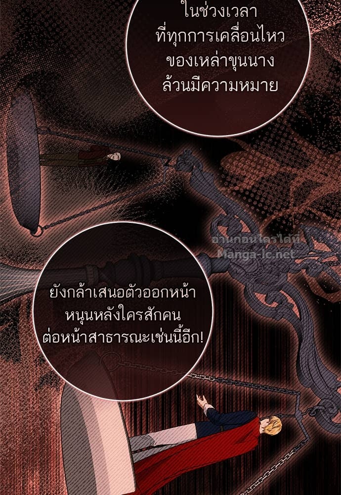 Doujin-Lc- อ่าน โดจิน มังฮวา เกาหลี ญี่ปุ่น จีน แปลไทย อยากได้ ก็เอาไป ตอนที่ 1 2 3 4 5 6 7 8 9 10 11 12 13 14 ฟรี ไม่มีโฆษณา อ่าน โดจิน Manhwa เกาหลี ญี่ปุ่น จีน เรามีครบ คัดมาให้เน้นๆ โดจิน 18+ รับประกันความฟินโดย Doujin Lc
