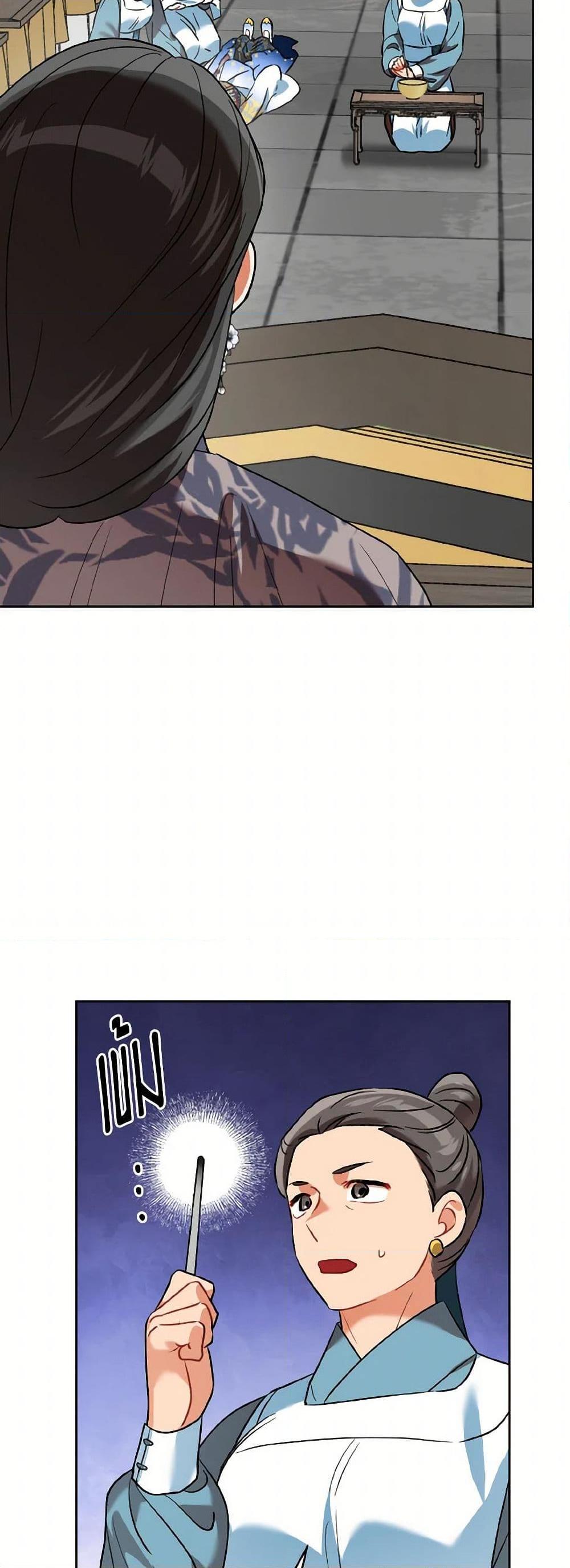 Manga-lc-com อ่านมังงะ อ่านการ์ตูน ออนไลน์ ฟรี Empress’s Flower Garden ตอนที่ 1 2 3 4 5 6 7 8 9 10 11 12 13 14 ฟรี ไม่มีโฆษณา Manga-lc - อ่าน มังงะ อ่าน การ์ตูน ออนไลน์ อ่านมังงะ ฟรี