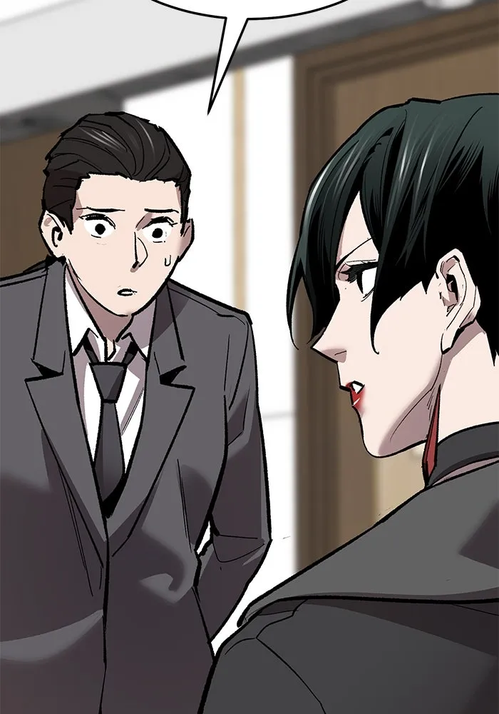 ยอดคนเลเวลทะลุ ตอนที่ 61 รวมตัว รูปที่ 71