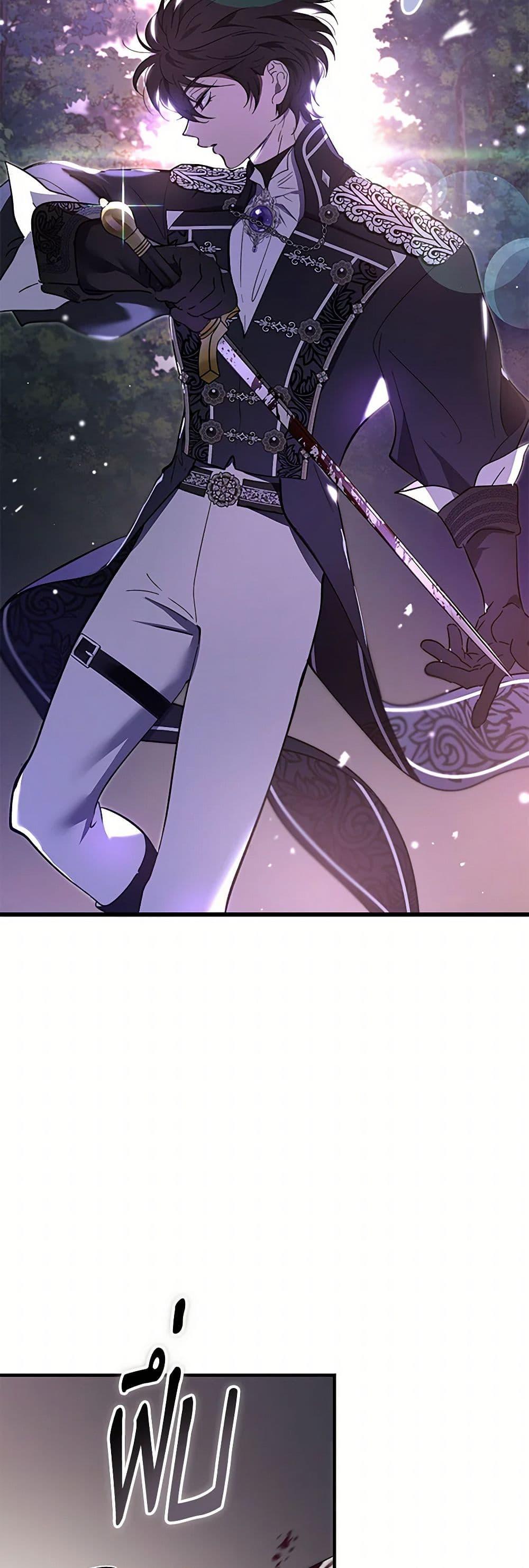 Manga-lc-com อ่านมังงะ อ่านการ์ตูน ออนไลน์ ฟรี The Devil Raises a Lady ตอนที่ 1 2 3 4 5 6 7 8 9 10 11 12 13 14 ฟรี ไม่มีโฆษณา Manga-lc - อ่าน มังงะ อ่าน การ์ตูน ออนไลน์ อ่านมังงะ ฟรี