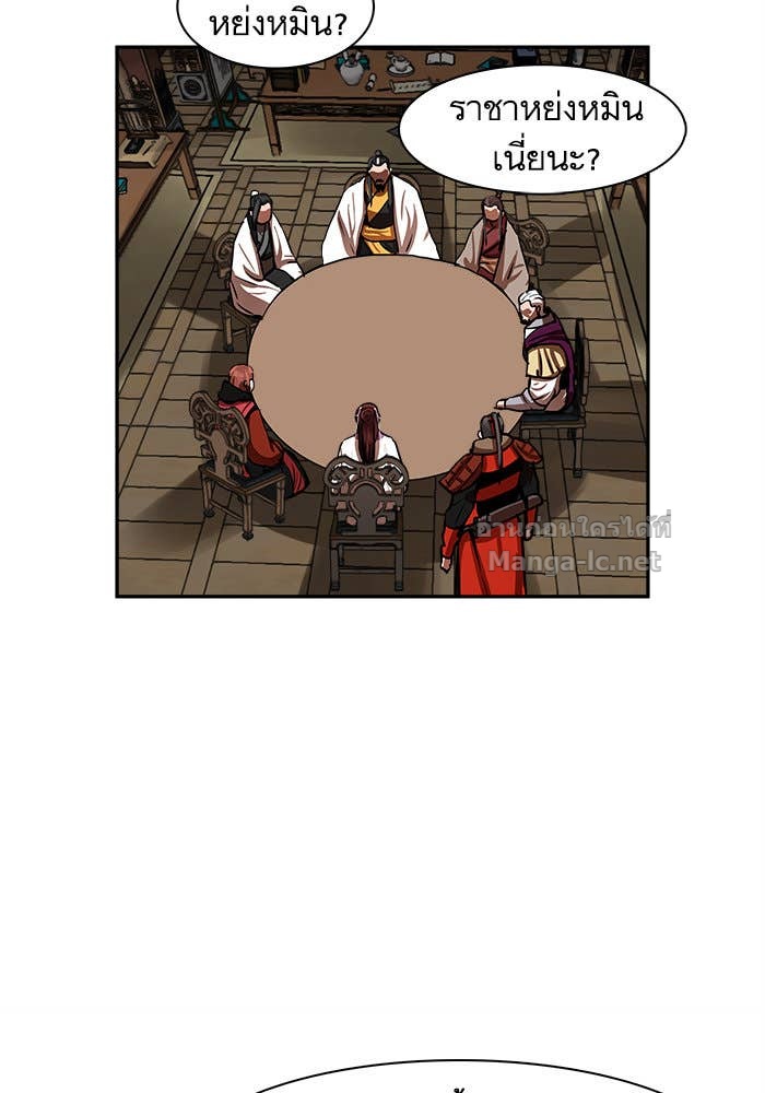 Doujin-Lc- อ่าน โดจิน มังฮวา เกาหลี ญี่ปุ่น จีน แปลไทย องครักษ์แห่งอัครสกุลจาง ตอนที่ 1 2 3 4 5 6 7 8 9 10 11 12 13 14 ฟรี ไม่มีโฆษณา อ่าน โดจิน Manhwa เกาหลี ญี่ปุ่น จีน เรามีครบ คัดมาให้เน้นๆ โดจิน 18+ รับประกันความฟินโดย Doujin Lc