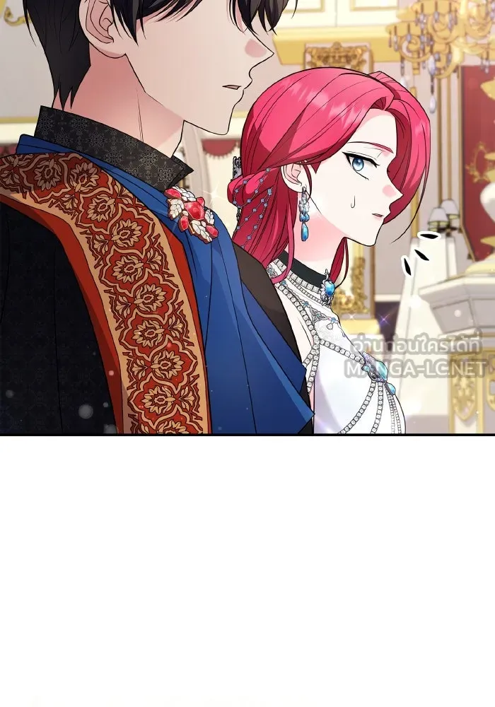 ทำแบบนี้ไม่ได้เพคะ องค์ชาย ตอนที่ 70 รูปที่ 81