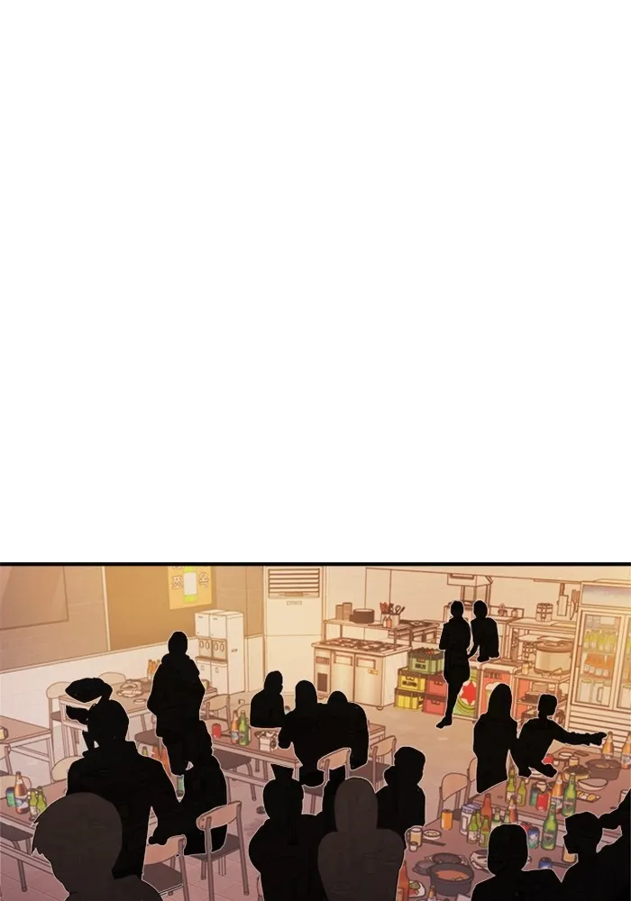 Couple Breaker ตอนที่ 4 รูปที่ 97