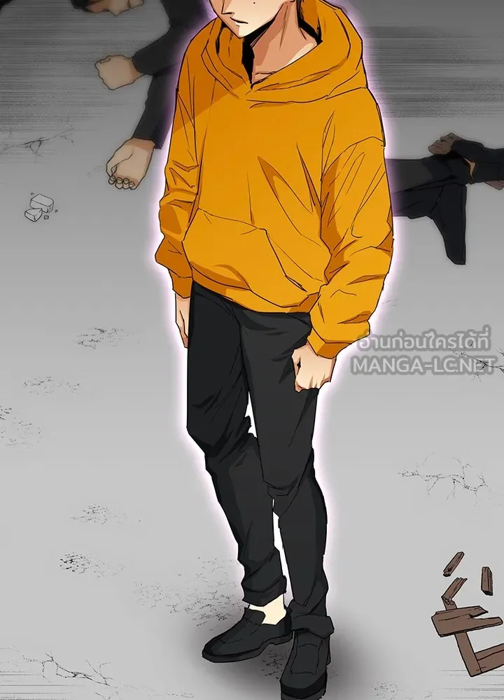 นักเลงกระจอกย้อนเวลามาทวงแค้น ตอนที่ 23 รูปที่ 42