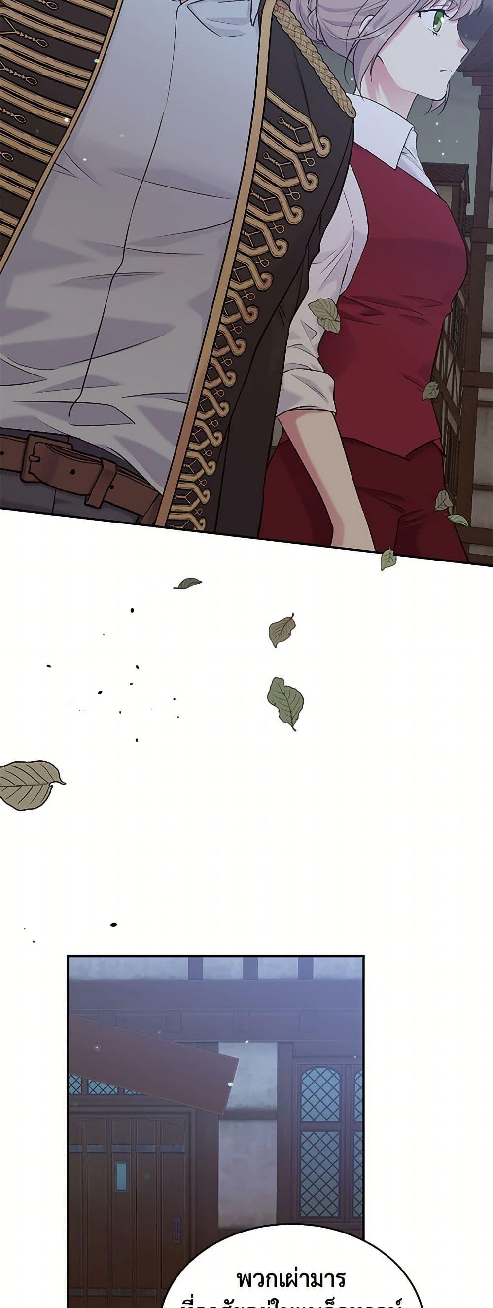 Manga-lc-com อ่านมังงะ อ่านการ์ตูน ออนไลน์ ฟรี My Goal is to Live a Long ตอนที่ 1 2 3 4 5 6 7 8 9 10 11 12 13 14 ฟรี ไม่มีโฆษณา Manga-lc - อ่าน มังงะ อ่าน การ์ตูน ออนไลน์ อ่านมังงะ ฟรี