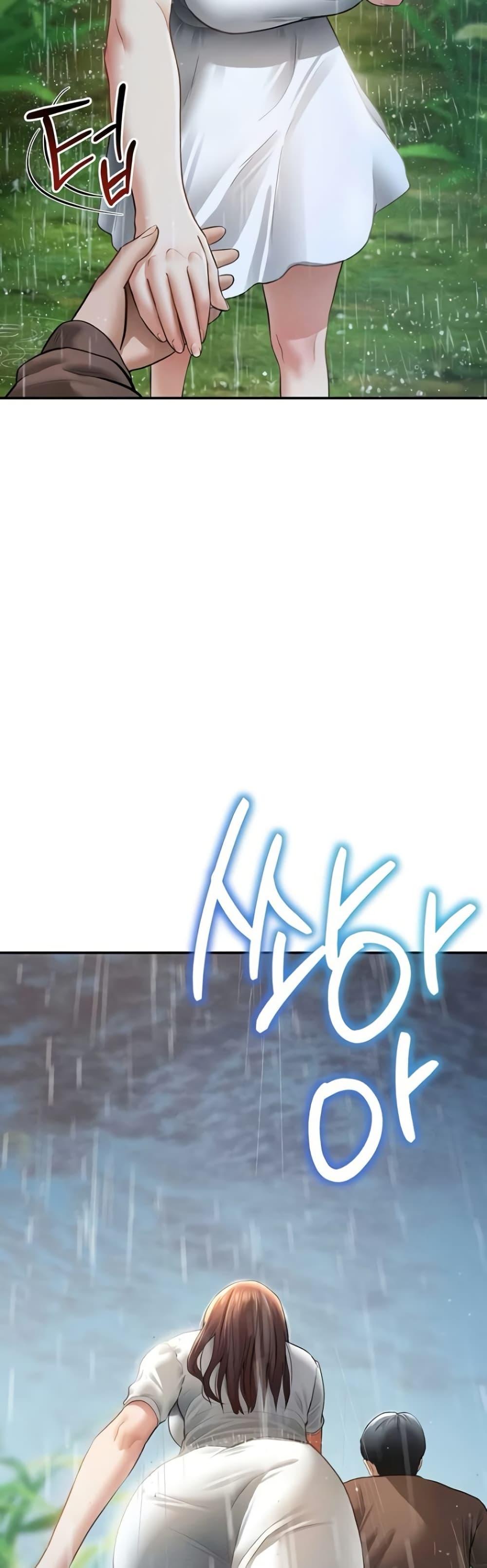 Doujin-Lc- อ่าน โดจิน มังฮวา เกาหลี ญี่ปุ่น จีน แปลไทย My Eyes Now ตอนที่ 1 2 3 4 5 6 7 8 9 10 11 12 13 14 ฟรี ไม่มีโฆษณา อ่าน โดจิน Manhwa เกาหลี ญี่ปุ่น จีน เรามีครบ คัดมาให้เน้นๆ โดจิน 18+ รับประกันความฟินโดย  Doujin Lc