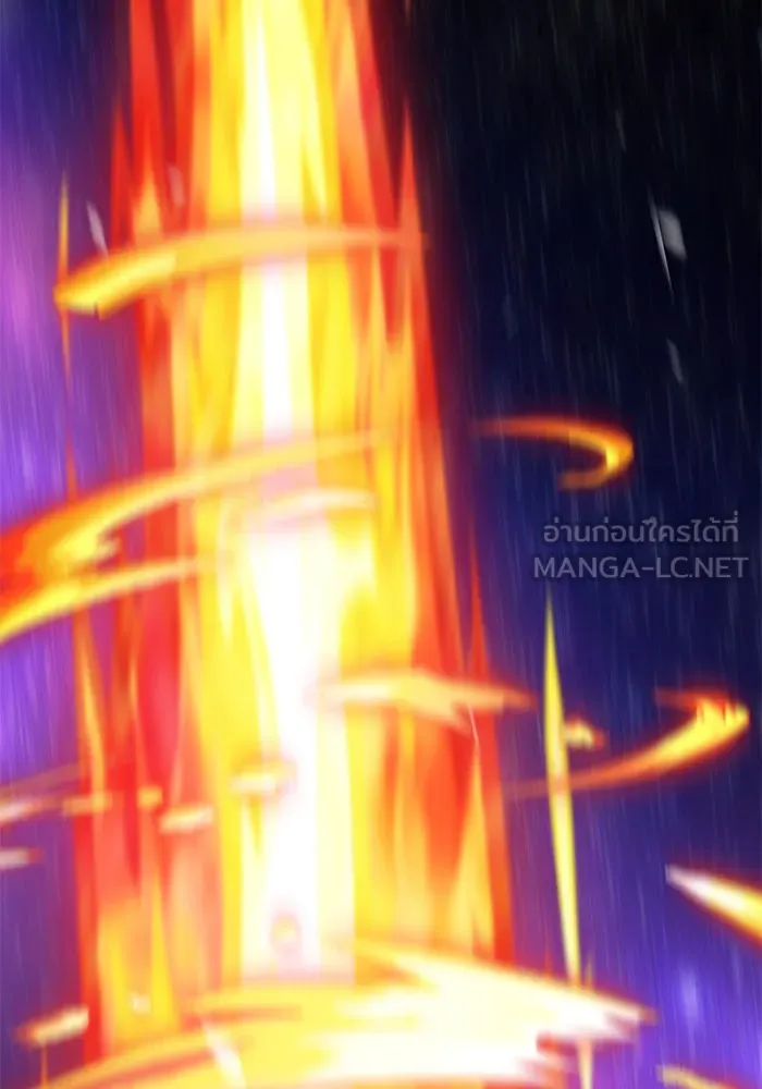 +99 ท่อนไม้พร้อมบวก ตอนที่ 5 รูปที่ 447