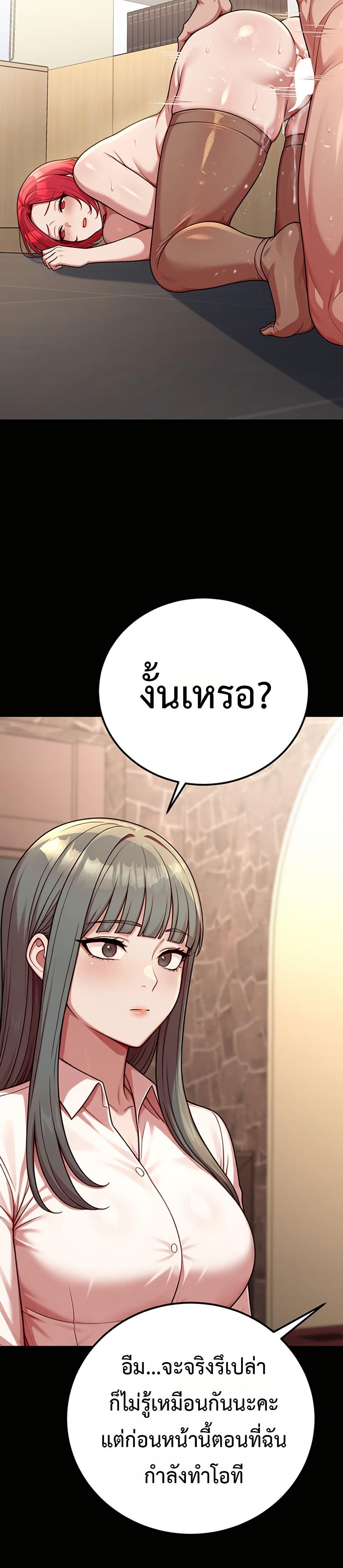 Doujin-Lc- อ่าน โดจิน มังฮวา เกาหลี ญี่ปุ่น จีน แปลไทย Sex Twitter Guy ตอนที่ 1 2 3 4 5 6 7 8 9 10 11 12 13 14 ฟรี ไม่มีโฆษณา อ่าน โดจิน Manhwa เกาหลี ญี่ปุ่น จีน เรามีครบ คัดมาให้เน้นๆ โดจิน 18+ รับประกันความฟินโดย  Doujin Lc