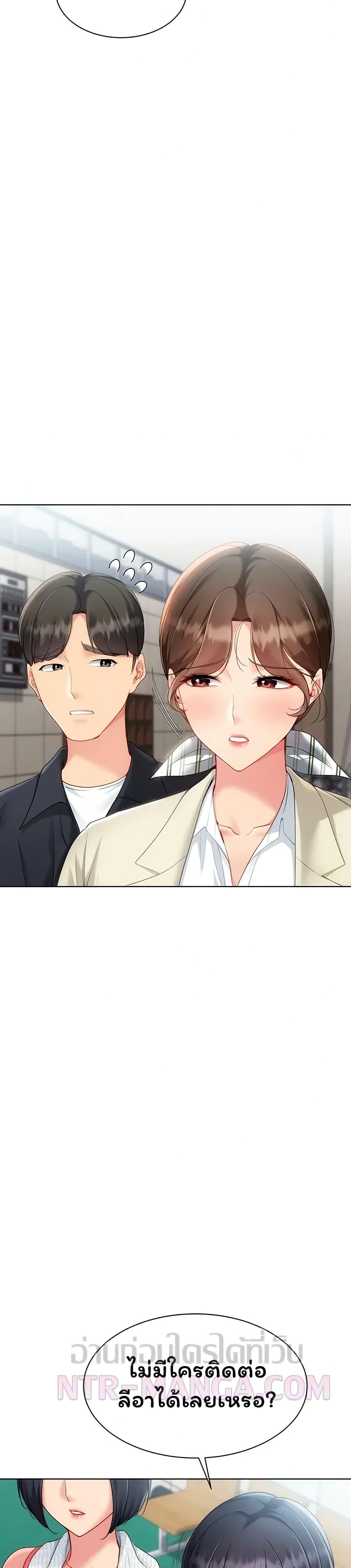 Doujin-Lc- อ่าน โดจิน มังฮวา เกาหลี ญี่ปุ่น จีน แปลไทย Set It! ตอนที่ 1 2 3 4 5 6 7 8 9 10 11 12 13 14 ฟรี ไม่มีโฆษณา อ่าน โดจิน Manhwa เกาหลี ญี่ปุ่น จีน เรามีครบ คัดมาให้เน้นๆ โดจิน 18+ รับประกันความฟินโดย  Doujin Lc