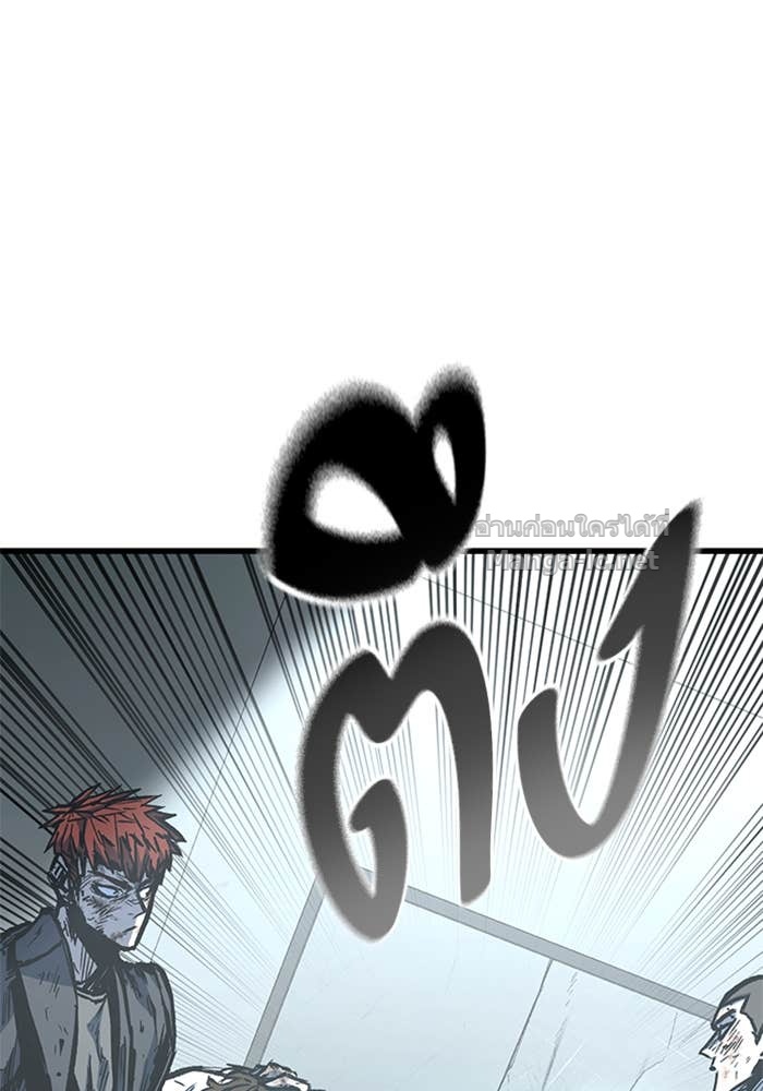 Doujin-Lc- อ่าน โดจิน มังฮวา เกาหลี ญี่ปุ่น จีน แปลไทย HECTOPASCAL ตอนที่ 1 2 3 4 5 6 7 8 9 10 11 12 13 14 ฟรี ไม่มีโฆษณา อ่าน โดจิน Manhwa เกาหลี ญี่ปุ่น จีน เรามีครบ คัดมาให้เน้นๆ โดจิน 18+ รับประกันความฟินโดย Doujin Lc