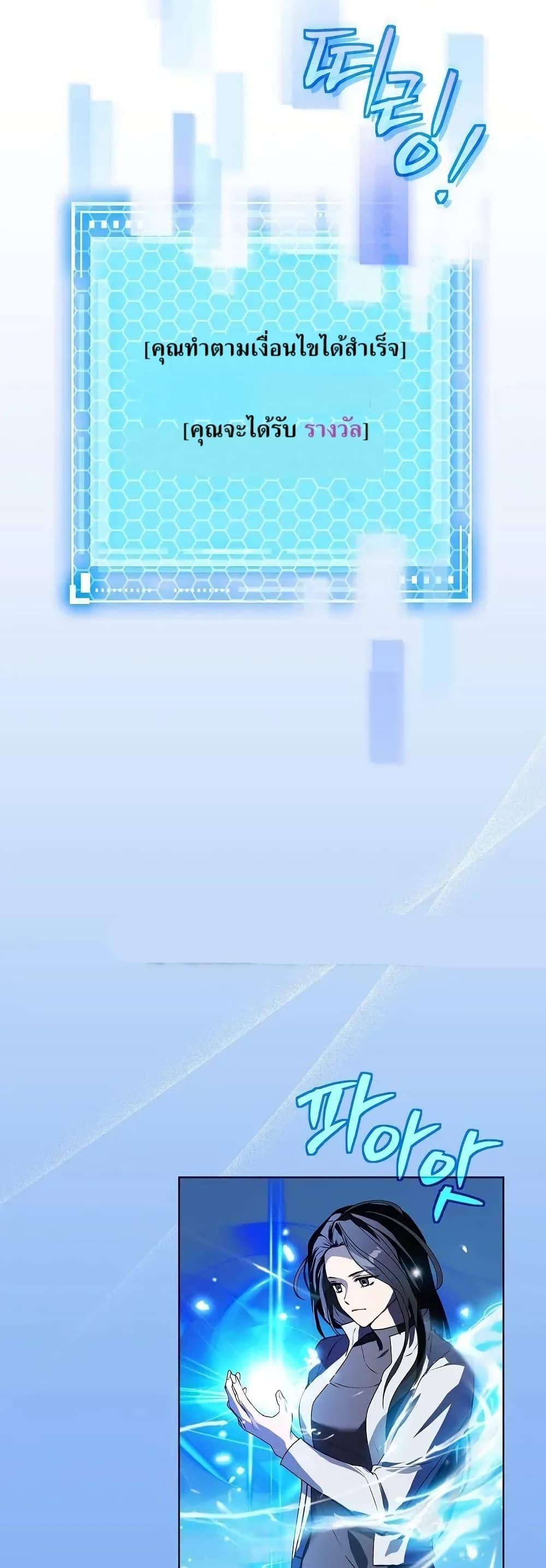 Manga-lc-com อ่านมังงะ อ่านการ์ตูน ออนไลน์ ฟรี You Didn’t Tell Me the Start of My Transmigration Was a Gate ตอนที่ 1 2 3 4 5 6 7 8 9 10 11 12 13 14 ฟรี ไม่มีโฆษณา Manga-lc - อ่าน มังงะ อ่าน การ์ตูน ออนไลน์ อ่านมังงะ ฟรี