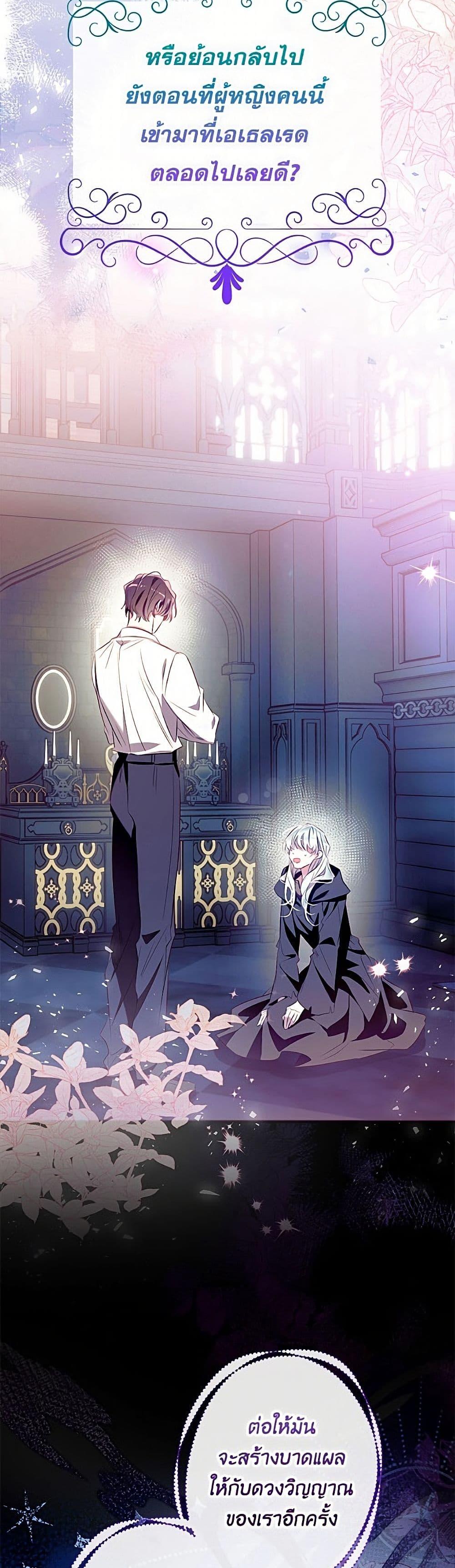 Manga-lc-com อ่านมังงะ อ่านการ์ตูน ออนไลน์ ฟรี Can We Become a Family ตอนที่ 1 2 3 4 5 6 7 8 9 10 11 12 13 14 ฟรี ไม่มีโฆษณา Manga-lc - อ่าน มังงะ อ่าน การ์ตูน ออนไลน์ อ่านมังงะ ฟรี