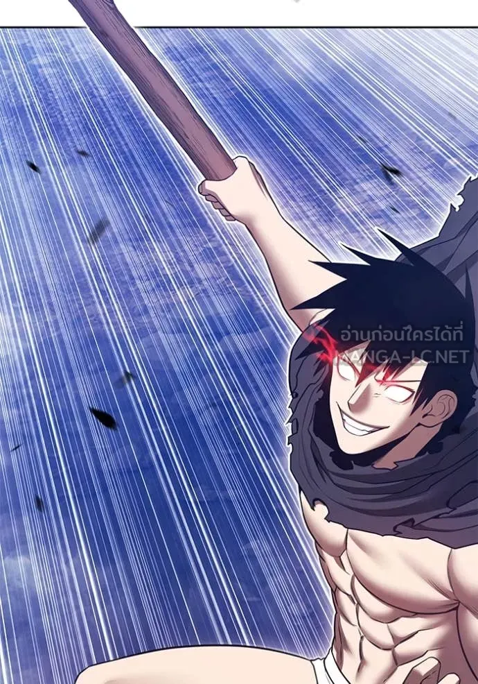 +99 ท่อนไม้ ตอนที่ 73 รูปที่ 320