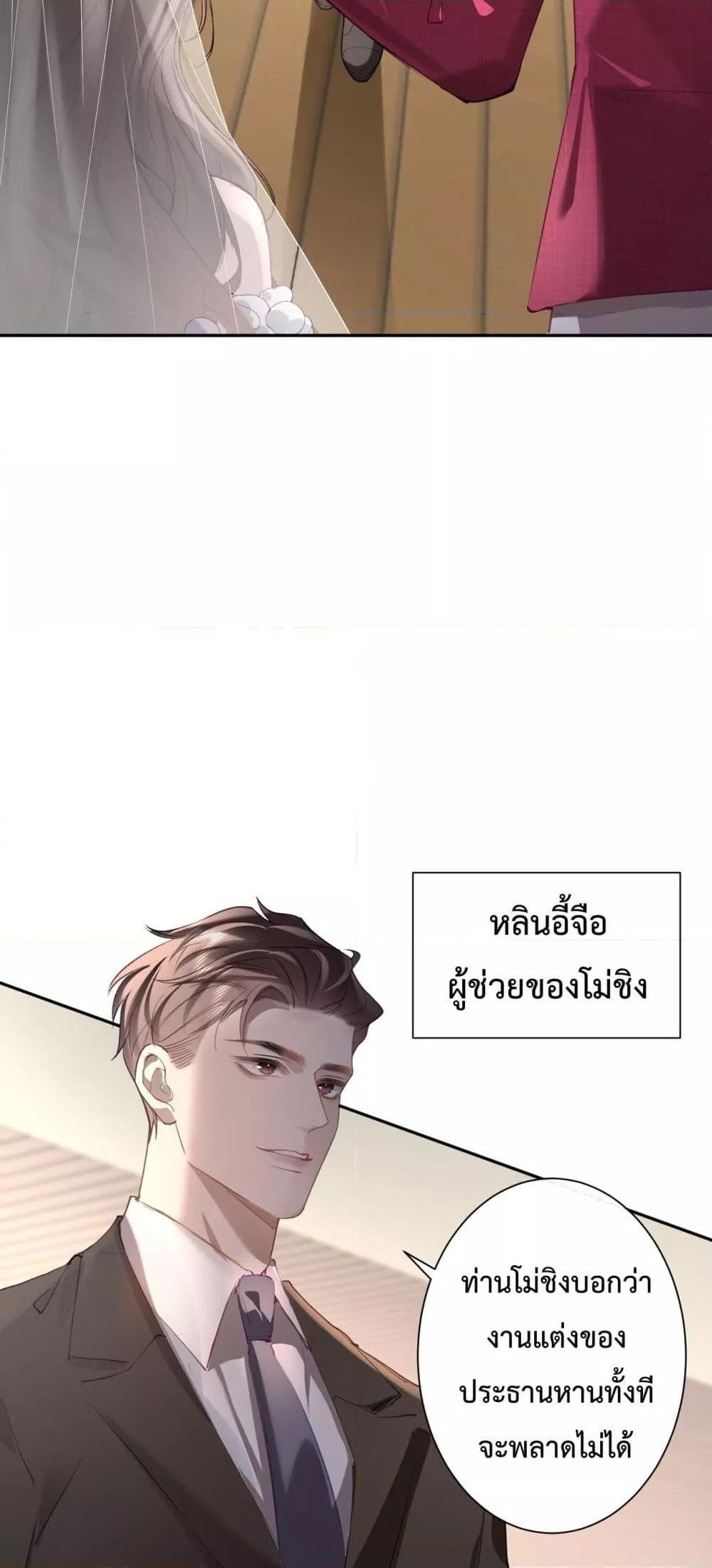 Manga-lc-com อ่านมังงะ อ่านการ์ตูน ออนไลน์ ฟรี ParanoidCEO,P ตอนที่ 1 2 3 4 5 6 7 8 9 10 11 12 13 14 ฟรี ไม่มีโฆษณา Manga-lc - อ่าน มังงะ อ่าน การ์ตูน ออนไลน์ อ่านมังงะ ฟรี