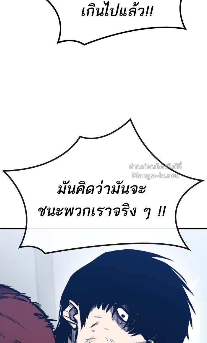Doujin-Lc- อ่าน โดจิน มังฮวา เกาหลี ญี่ปุ่น จีน แปลไทย HECTOPASCAL ตอนที่ 1 2 3 4 5 6 7 8 9 10 11 12 13 14 ฟรี ไม่มีโฆษณา อ่าน โดจิน Manhwa เกาหลี ญี่ปุ่น จีน เรามีครบ คัดมาให้เน้นๆ โดจิน 18+ รับประกันความฟินโดย Doujin Lc