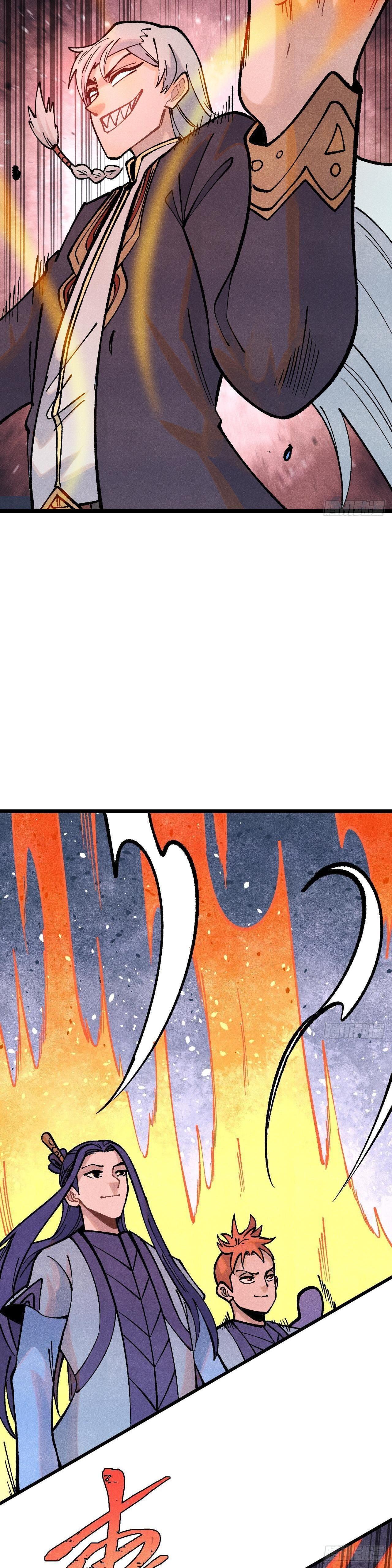 Manga-lc-com อ่านมังงะ อ่านการ์ตูน ออนไลน์ ฟรี All Hail the Sect Leader ตอนที่ 1 2 3 4 5 6 7 8 9 10 11 12 13 14 ฟรี ไม่มีโฆษณา Manga-lc - อ่าน มังงะ อ่าน การ์ตูน ออนไลน์ อ่านมังงะ ฟรี