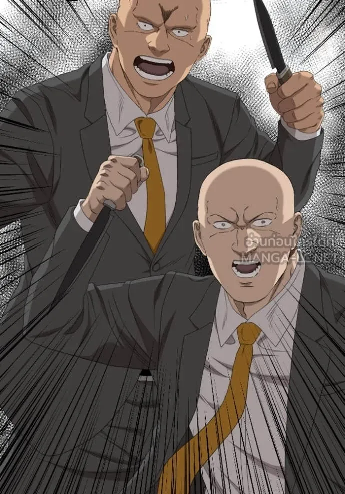 BAD GUY ตอนที่ 270 รูปที่ 133