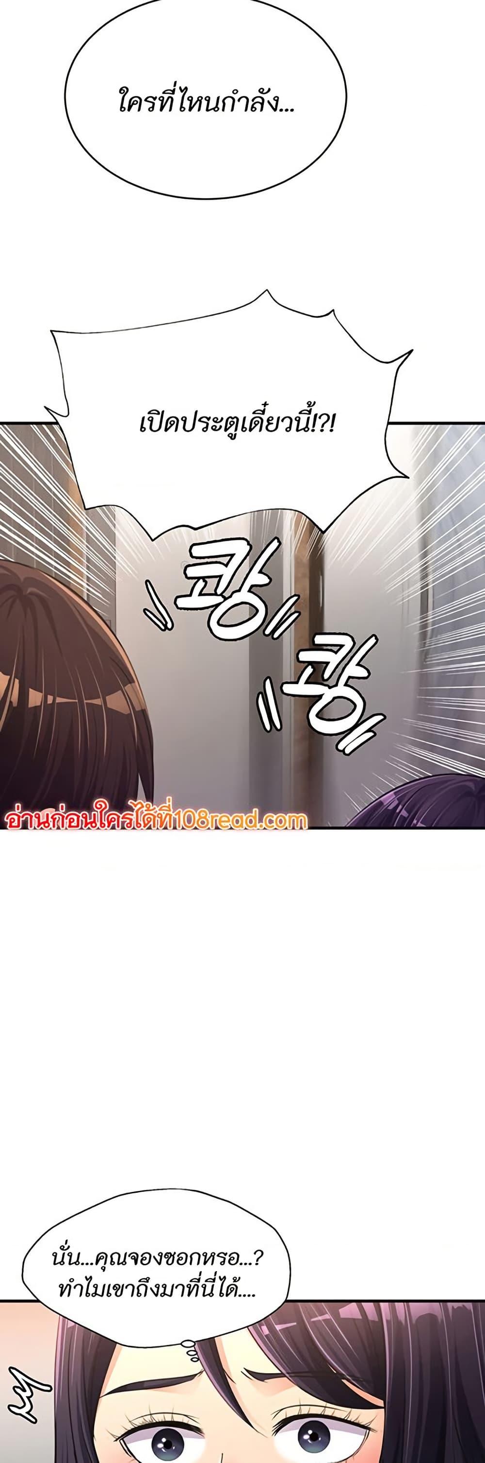 Doujin-Lc- อ่าน โดจิน มังฮวา เกาหลี ญี่ปุ่น จีน แปลไทย Secret Affection ตอนที่ 1 2 3 4 5 6 7 8 9 10 11 12 13 14 ฟรี ไม่มีโฆษณา อ่าน โดจิน Manhwa เกาหลี ญี่ปุ่น จีน เรามีครบ คัดมาให้เน้นๆ โดจิน 18+ รับประกันความฟินโดย  Doujin Lc