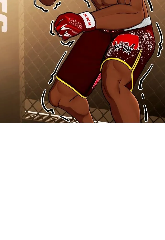 หมาหัวเน่า ตอนที่ 93 รูปที่ 184